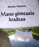 A_8_geras_I.jpg