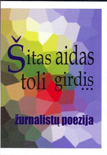 Aidas_II.JPG