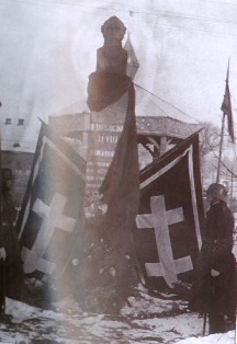 BASAN_P__PIRMOSIOS_METIN__S_II.jpg