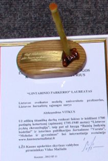 Balius_10_II.jpg