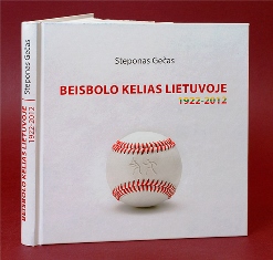 Beisbolas_II.jpg