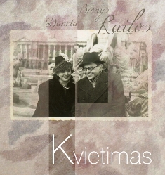 Bronys_ir_Daneta_Railos_Kvietimas_2015_II.jpg