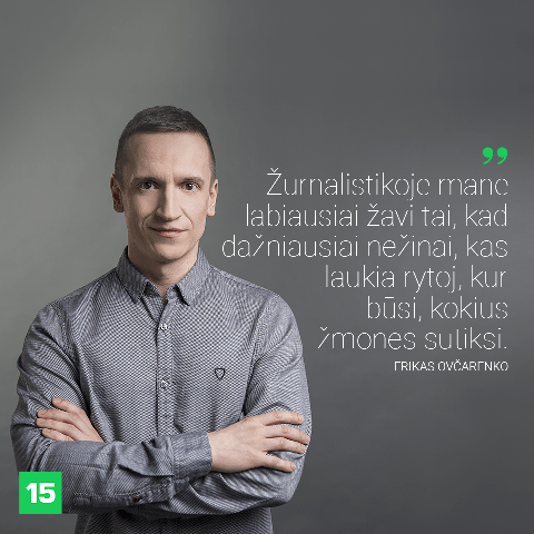 Erikas_Ov_didele.png