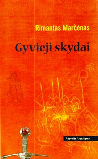 Gyvieji_skydai_II.jpg