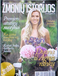 IMGA0348_II_Zmon.JPG