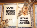 J.Gulbinien__s_I___dovana_I.jpg