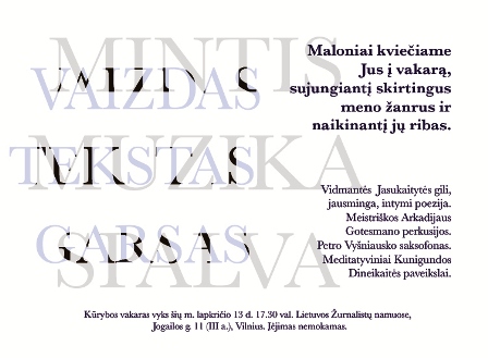 Jasiuk_._Kvietimas_II_d.jpg