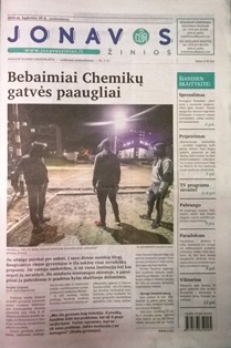 Jonavos_zinios._II.jpg