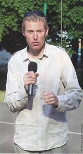 Juras II_1.jpg