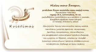 KVIETIMAS_4_II.jpg