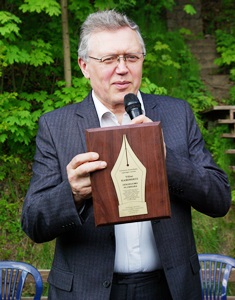 Kaminskas_2_II.jpg
