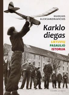 Karklas_II.jpg