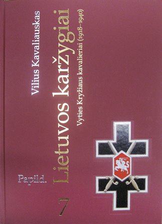Kavaliauskas_K_2_II.jpg