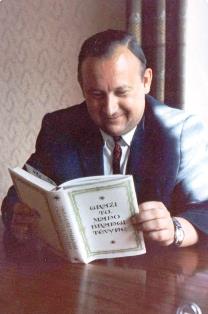 Kazakevicius_1967_II.jpg