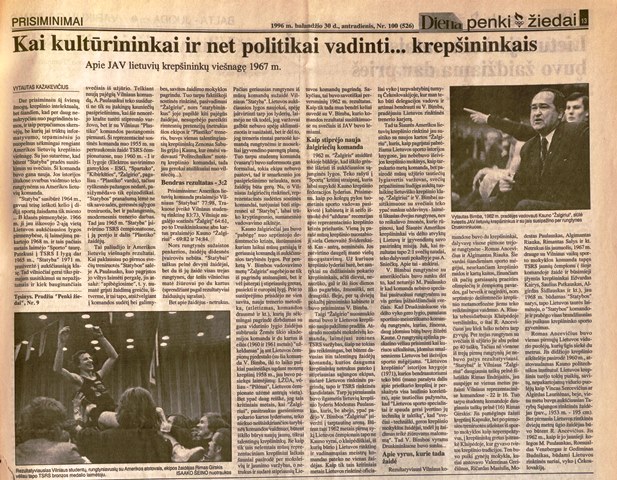 Kazakevicius_laikrast._didelis_n.jpg