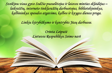Knyga_sveikinimas_II.png