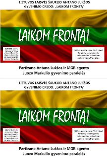Laikom_fronta_plakatas_II.jpg