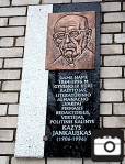 Lenta.jpg