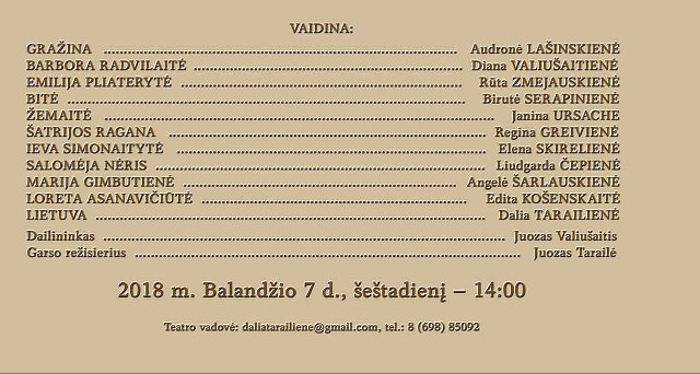Mano_vardas_didele.jpg