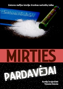 Mirties_pardavejai_II_a.jpg