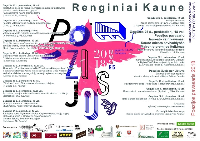 POEZIJOS_PAVASARIS_2018_didele.jpg