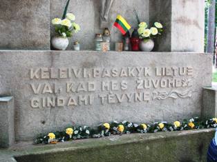 Pav._2b._IMG_1934_II.JPG