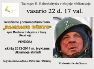 Petro_afisa_2_II.jpg