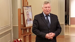 Premija._Starkev.II.jpg