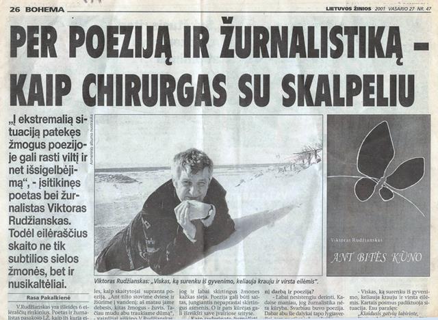 Rudzians._laikrastis_Didelis.jpg