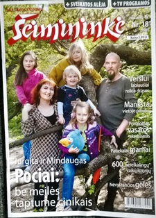 Seimininke_II.jpg