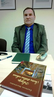 Skarzi_3_nauja_II.jpg