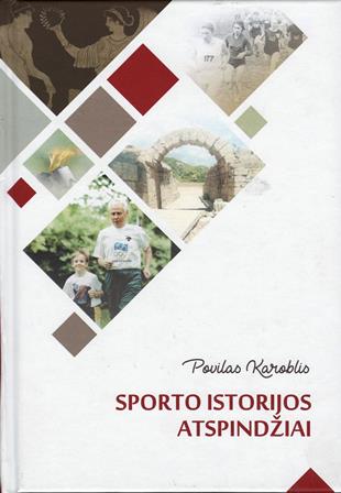Sporto_knyga_didele.jpg