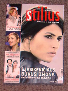 Stilius_II.jpg