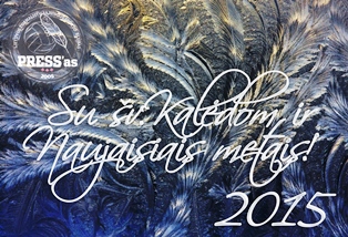 Sveikinimas_6_II.jpg