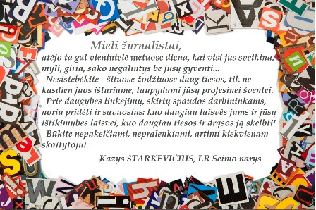 Sveikinimas_Jums_II.jpg