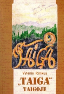 Taiga_II.jpg