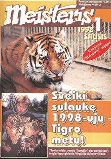 Ukininkas_meisteris2_II.jpg