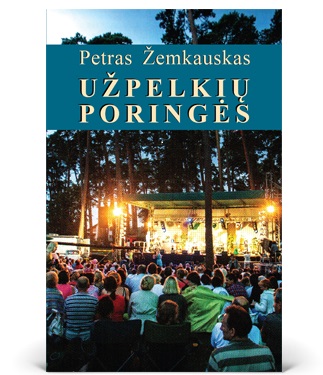 Uzpelkiu_poringes_II_nauja_n..jpg