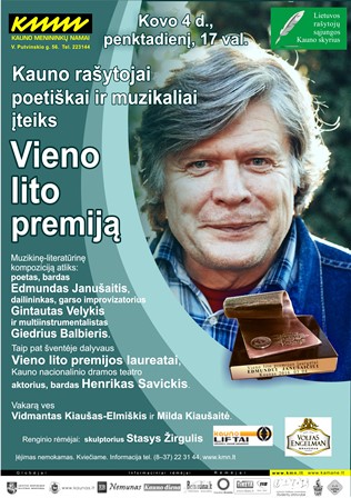 VIENO_LITO_PREMIJA_II.jpg