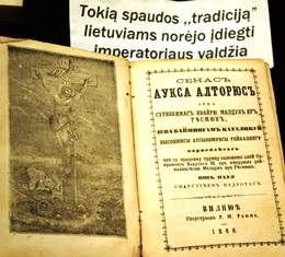 Venckus_Aukso_alt._II.jpg