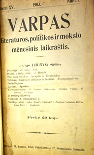Venckus_Varpas_II.jpg