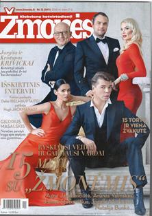 Zmones_Virselis_II.jpg