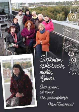 daiva_budriene_su_kolektyvu_II_n.jpg