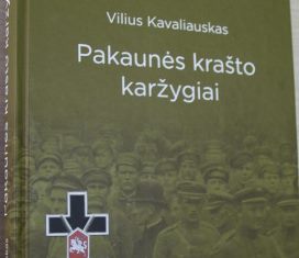 pakaunes_krasto_karzygiai_II_a.jpg
