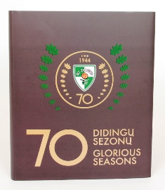 zalgirio_knyga__5_II_n.jpg