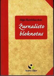 zurnalisto_bloknotas_II.jpg